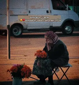 Daya gyan💔😍);#foryoupage ##fyppppppppppppppppppppppp #fypシ゚viral #fyyyyyyyyyyyyyyyy #ranya #dayk #دایک_گەورەترین_سامانە_بۆ_من #dayk🥺🥺 #dayagyan #daik #دایک #dayk