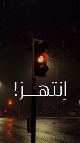 اِنتهز الفرصة 💚🚦 بصوت المعلق الكبير 🎙️: ‪‪‪‪‪ ‪@فارس عوض ‬‬‬ ‬‬‬‬ في اشارة منه للاعب : @Dusan Vlahovic  لاعب نادي : @juventus  #فارس_عوض  فارس عوض #فرصة  #فرص  #أمل  #امل  #فلاهوفيتش  #يوفنتوس  #تسجيل  #هدف  #الأمل  #الامل  #ايجابي  #تحفيزي  #ايجابيه  #تحفيز  #فوز  #تحدي  #حلم  #تحفيز_نفسي  #تحديات  #تحفيز_ذاتي  #ايجابية  #تصميم  #صوت  #تصميمي  #ايجابية  #كرة_القدم  #اقوال  #مقولة  ‏‎#مقولات  #اقتباس  #اقتباسات  #تعليق  #روعة  #معلق⁩⁩⁩⁩⁩⁩⁩⁩