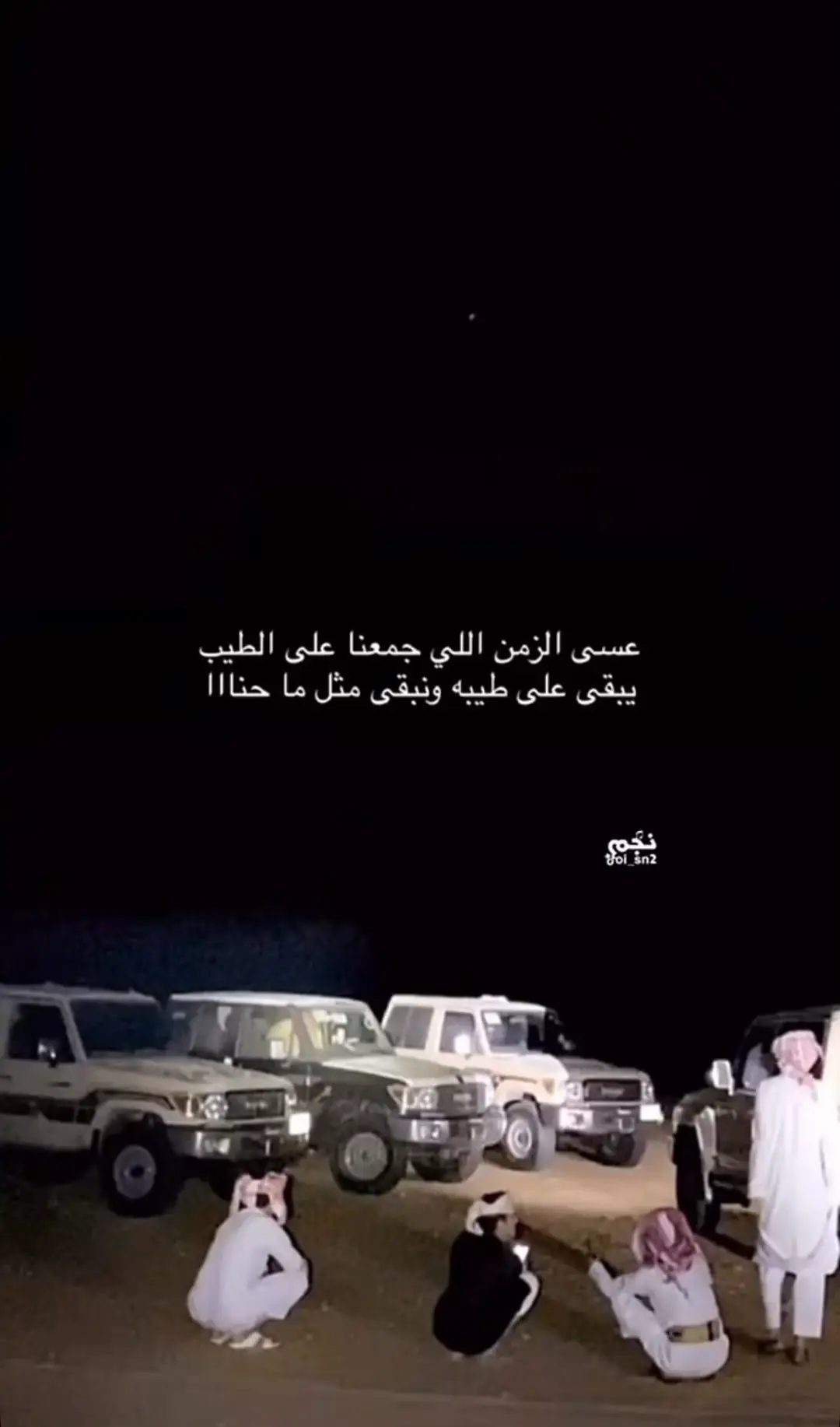 #explore #اكسبلورexplore #foryou 