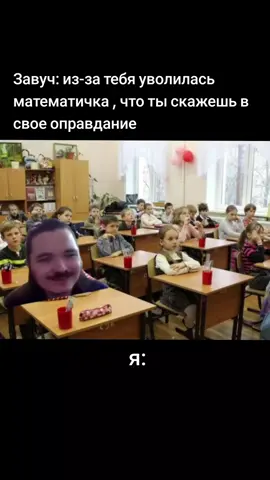 #мем #анекдот #рек #хаха #смешноевидео 
