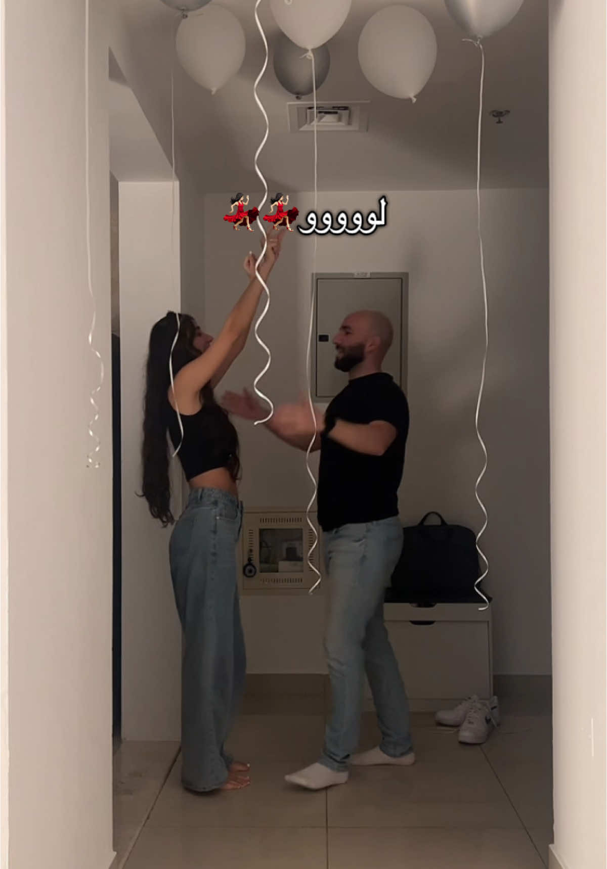 @بيسان اسماعيل - Bessan Ismail  #couplefun #karim_sarah #dabke #كوميديا #ArabTikTok #tiktokmena #بيسان_اسماعيل 