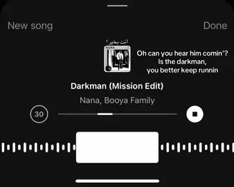 #darkman #nana #هل_انت_بخير؟ 
