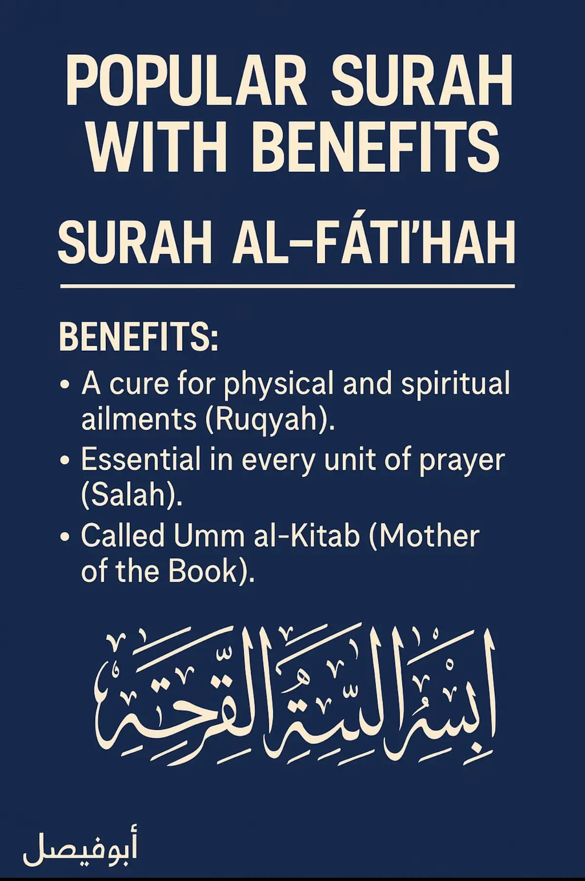 like and share to get reward❤️#islamic_video #surah #benefits 