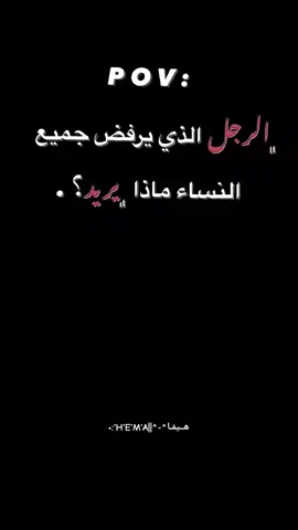 ❤️‍🩹😔 #تصميم_فيديوهات🎶🎤🎬 #وطواط480_trakker💪💜 #دبور #خفاش  #مشاهدات_تيك_توك #بوراف_الله 