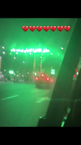 توصل بالسلامه يـ روح قلبي 💔💔@Abo Hoor 🤍🇸🇦 ،#مطارالقاهره_الدولي #غربه 