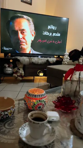 #ياحبيبي_حبك_حيرني #حيرني_حبك 🥰❤️#ظهور_القمر ✨🌙#ملحم_بركات #november23👑 