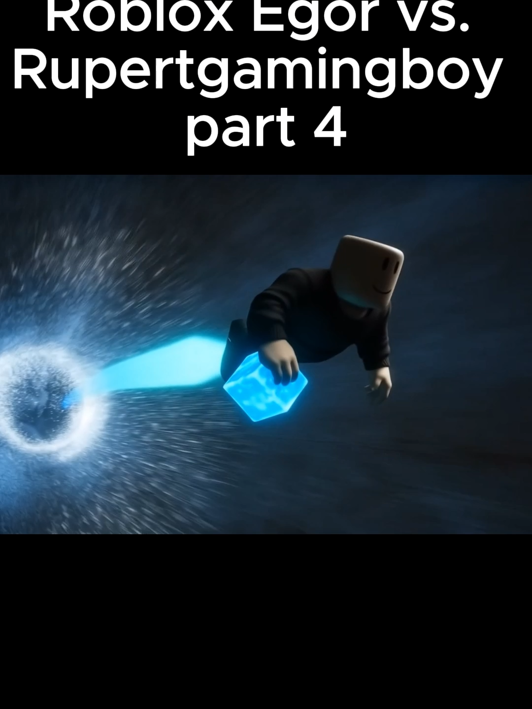 Roblox Egor vs. Rupertgamingboy part 4 #roblox_egor #hailuoai #rupertgamingboy #aianimation #klingai