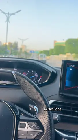 🚨🚘❤️