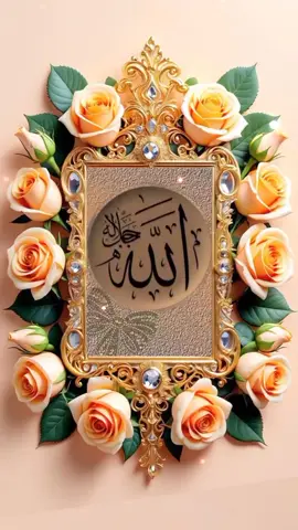 #سبحان_الله_وبحمده_سبحان_الله_العظيم 