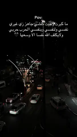 #الحمدالله_علی_کل_حال❤ 
