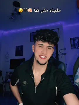 احنا الي عاملين صداااع🔥🫵🏻😉@✨سُــكـر حلوه الدنـيا سُــكـر✨ 