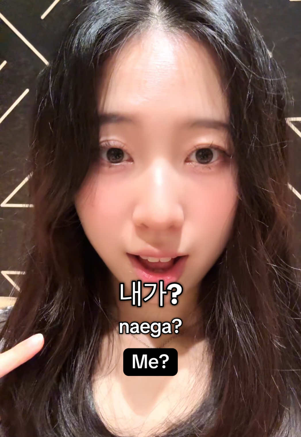 Learn Korean with this viral Korean audio #korean #koreansound #koreangirl #kdrama 