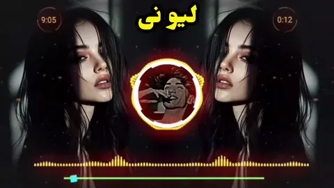 pashto music#foryou #video #foryoupage #🥃ali_editz🥃  #🎵music🎵#video  #video #🎶الـــــخـــولــــــي🎶 الـــــخـــولــــــي 🥂🍷🥃 