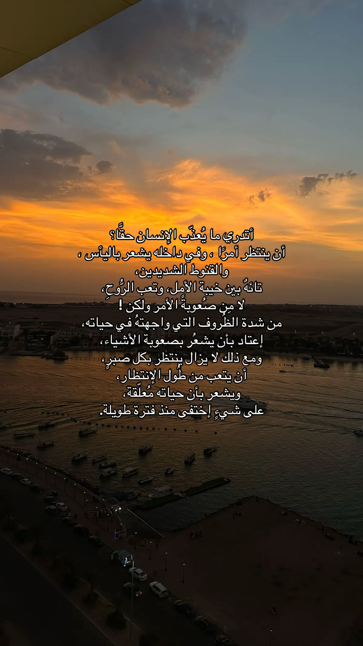 #السعودية #fyp #viraltiktok #foryou #اكسبلور #اقتباسات #fypシ #الشعب_الصيني_ماله_حل😂😂 #مالي_خلق_احط_هاشتاقات #fypシ゚viral🖤tiktok #foryoupage #explore 