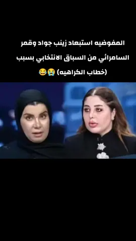 #fyp #capcut #شنواليوم #veo3 #creatorsearchinsights 