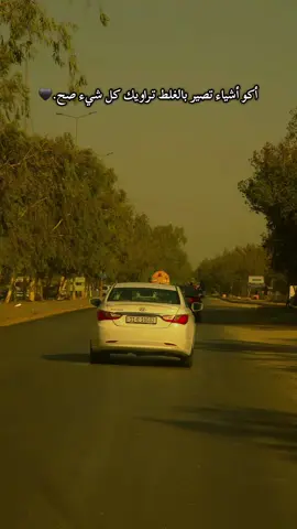 #عبس 