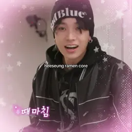 he’s so cutie 🤏🏼 #heeseung #enha #enhypen #fyp #foryou #leeheeseung #heeseungenhypen #bambi #ramen 