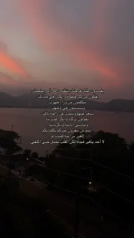 #viraltiktok #fyp #السعودية #foryou #اكسبلور #اقتباسات #fypシ #الشعب_الصيني_ماله_حل😂😂 #مالي_خلق_احط_هاشتاقات #fypシ゚viral🖤tiktok #foryoupage #explore #اكسبلورexplore #viralditiktok 