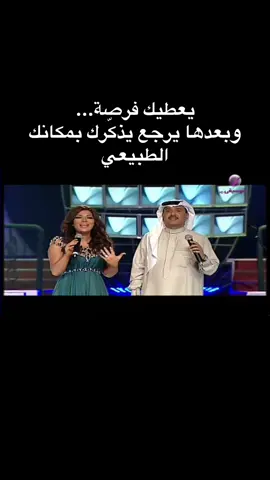 محمد عبده ملك المسرح #محمدعبده #ابونورة #اصاله #فنان_العرب #على_البال 