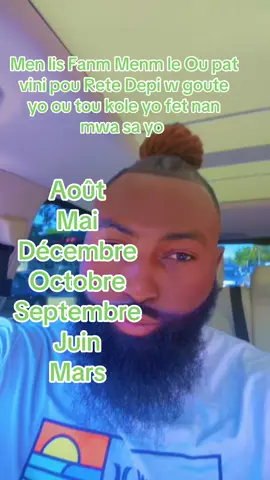 Siromiel#haiti509tiktok #lanmou #loveface#determination #focus 