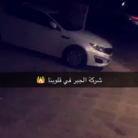 #ارشيف #foryou 