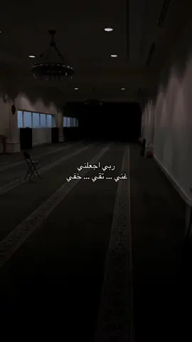 #duo avec @الحمدلله ❤️ #اللهم_صل_على_نبينا_محمد 