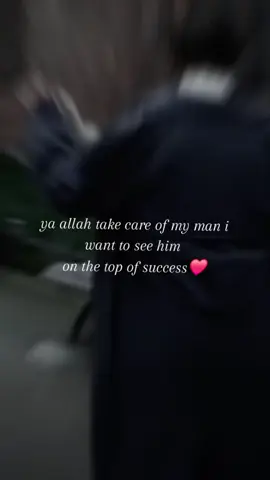 تم پر ختم ہو تی ہیں تمام حدیں محبت کی  تم سے تم میں تمپر ختم ہو تی ہے دنیا میری 🥹❤️‍🩹❤️# #foryou #foryou #foryou 