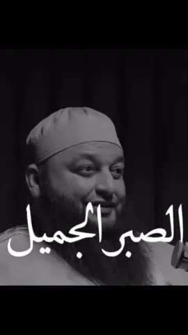 علاء جابر الله عزّ وجل يقول …#بودكاست #نصائح_مفيدة #بسم_الله_الرحمن_الرحيم #قران #قران_كريم #راحة_نفسية #podcasts #quran 