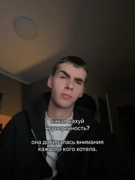 ‼️Жду тебя в своем Тгк: rubbee ‼️