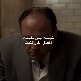 #CapCut #الشعب_الصيني_ماله_حل😂😂 #pov #السادس_الاعدادي #fyp #مالي_خلق_احط_هاشتاقات #A #عقيل_الزبيدي 