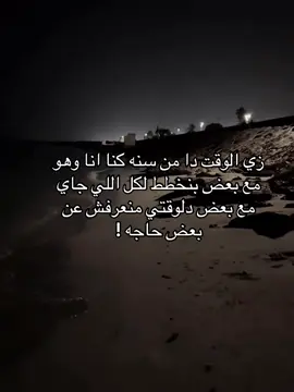 #foryou 