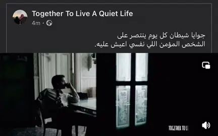 يَوْمَ يُنفَخُ فِي الصُّورِ فَتَأْتُونَ أَفْوَاجًا ..} #foryoupageofficiall #foryou #fyp #foryoupage #قران_ارح_سمعك_وقلبك #viral #قران #mostafaezzatii #viralvideos #quran #تلاوات_هادئه #قران_كريم #fyppppppppppppppppppppppp #ياسر_الدوسري #الشيخ_ياسر_الدوسري #yasser_al_dosari1980 #سورة_النبأ 