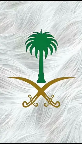 #ترند #التواصل #بلور #انتشار_واسع #السعودية #السعوديه #افتار #شعار 