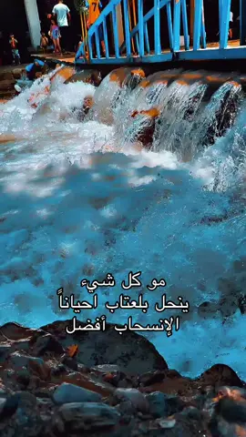 #ااربيل_دهوك_سليمانية  #بغداد_بصرة_موصل_الكويت_الخليج_دبي_  #مصر_العراق_السعودية_تونس_المغرب_الجزائر  #تكريت_الموصل_بغداد_الانبار_النجف  #لبنان_مصر_الخليج_سوريا  #شعب_الصيني_ماله_حل  #مشاهير_العراق 