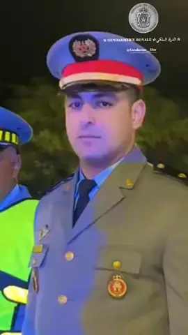 #الدرك_الملكي🇲🇦 #gendarmerie_royal #القوات_المسلحة_الملكية_المغربية #gendarmerie_royal #الدرك_الملكي_الرباط #gendarmerie #royal #fyp #morocco 