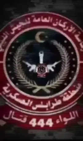 نٍمٍۅٍتٍ مٍنٍ آٍجٍلٍ آٍلٍۅٍطٍنٍ ✌️ اللواء 444 قتال  اللواء ،111 مجحفل  المشتركه  # مصراته   ترهونه  طرابلس  طلاح الدين سوق الجمعه الجيش اليبي 🇱🇾🇱🇾  جٍنٍډٍيٍ 06 🦅 🔥 