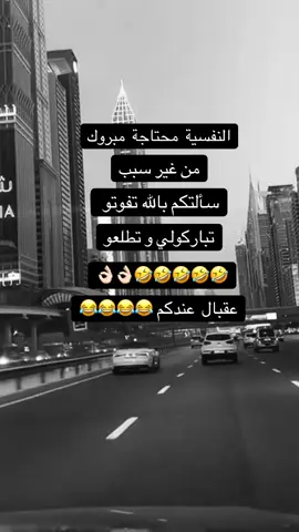 #الولايات_المتحدة_الامريكية #TEXAS #سوريا #أمريكا #متابعة_لايك_اكسبلور_ 