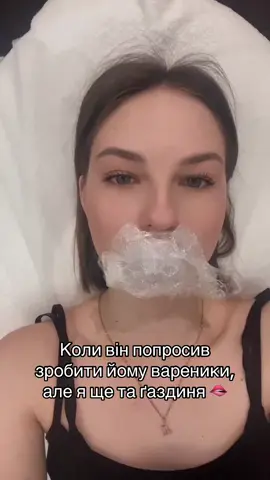 ☺️🙃