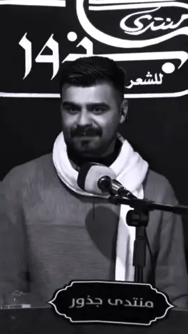 إني جنت المحترك🫣.                   #yyyyyyyyyyyyyyyyyyyyyyyyyyyyyyyyyyyy #fyp #فيديو_ستار🚸🔥 #تقى♥️ #nostalgia @الشاعر حيدر حطاب 