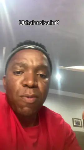 Izinkunzi ezimbili azibusi esbayeni esisodwa 