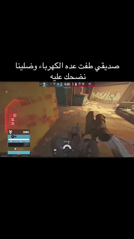 #الشعب_الصيني_ماله_حل😂😂 #مالي_خلق_احط_هاشتاقات #الشيعة #fyppppppppppppppppppppppp #foryoupage #مميز #ملوك_رينبو #funny #fypppppppppppppp 