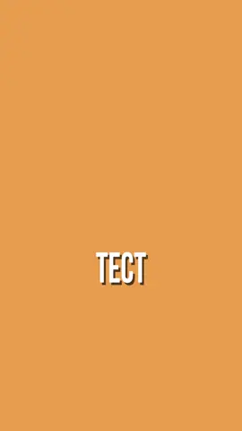 Тест: абьюзерша ли твоя девушка? #рекомендации #тест #девушка #абьюз #отношения #реки 