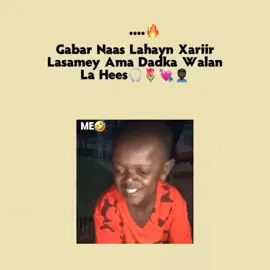 🤣😅#somaliviral 