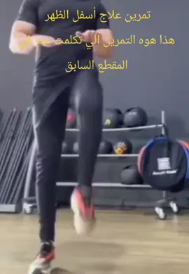 #الشعب_الصيني_ماله_حل 