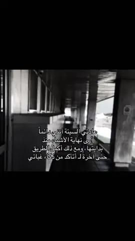 #fyp #foryou #explore #ex 