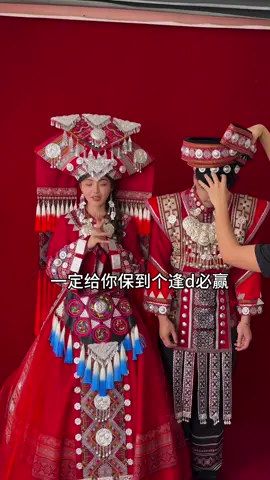 今年回村对山歌一定赢！#广西三月三 #你一定赢 #壮族三月三独有的仪式感 #壮族服饰 #大萌君baby #车里唱歌 #reels 
