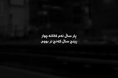 10:58🖤#foryou #video #tiktok #haryad_777 #viral 