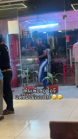 55555555 #อินเดีย #ปัญจาบ #คนไทยในอินเดีย 
