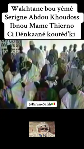 Machallah @al mouridiyah #mouride_sadikh_officiell 