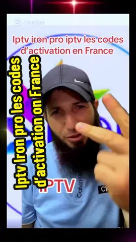 Iptv iron pro iptv les codes d’activation on France 4k#iron#iptv #hd#4k #france 